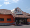 カラオケランド「歌えもん」(兵庫県・淡路市)