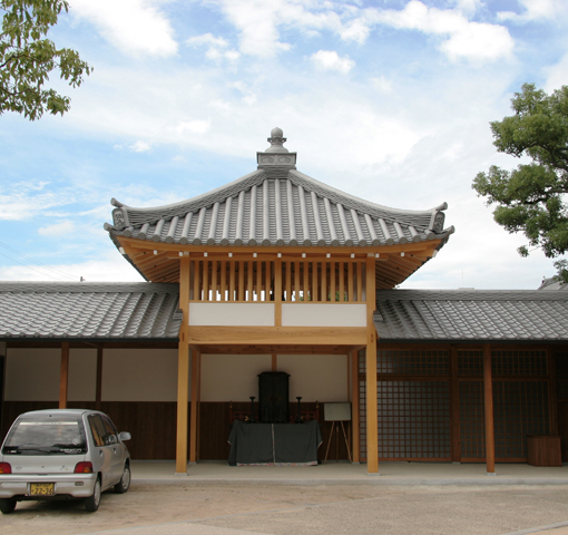 大覚寺(兵庫県・尼崎市)