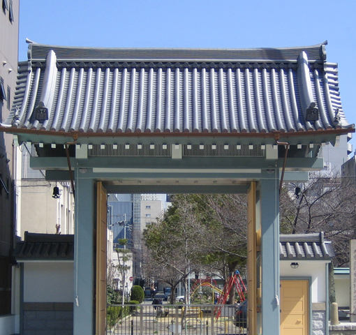 和光寺(大阪府・大阪市中央区)