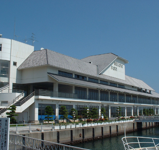 洲本ポートターミナル(兵庫県・洲本市) 