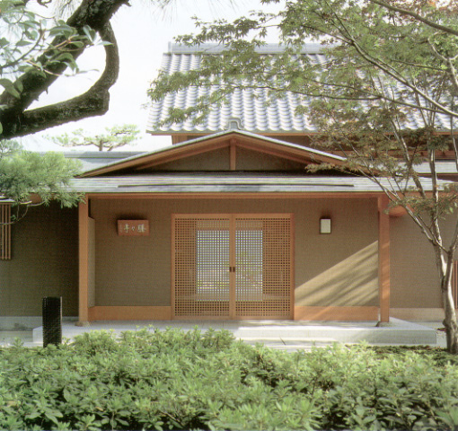 騰々亭広島銀行保養施設(広島県・佐伯郡)