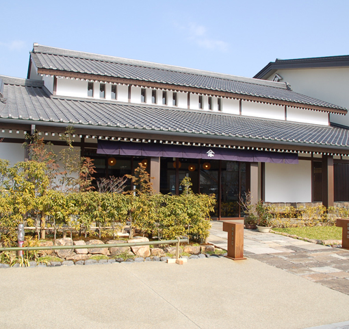 鈴廣(神奈川県・小田原市)