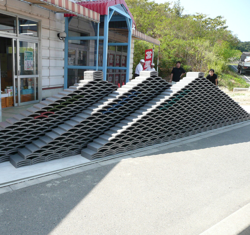 産直淡路島「赤い屋根」瓦庭園(兵庫県・淡路市) 