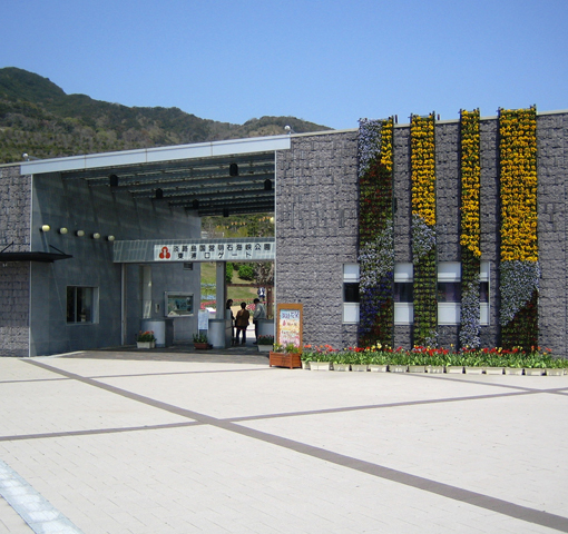 明石海峡公園ゲ−トビル(兵庫県・神戸市)