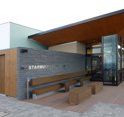 スターバックスコーヒー